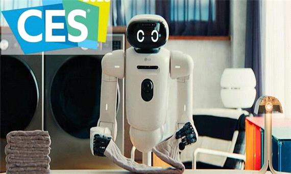 رونمایی ال‌جی از ربات تاکننده لباس‌!