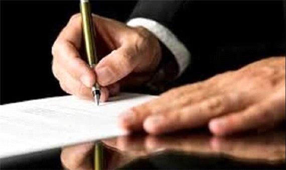 چرا مدیران ناکارآمد رشد می‌کنند؟