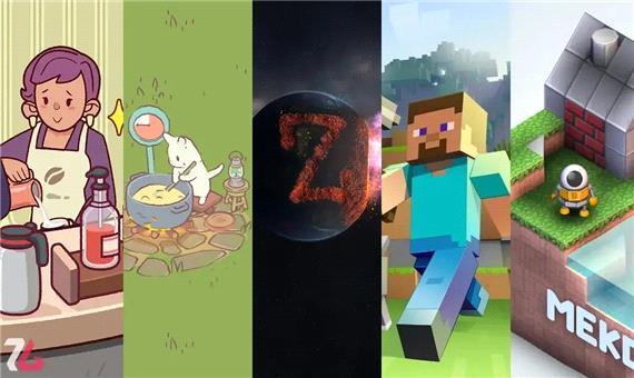 بهترین بازی‌های اندروید برای کاهش استرس