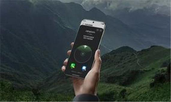 اتصال ماهواره‌ای در سال 2026 به یک ویژگی مهم در گوشی‌های هوشمند تبدیل می‌شود