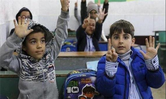 الگویی تازه برای مدیریت مدارس ابتدایی در دنیای دیجیتال