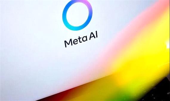 دسترسی نوجوانان به شخصیت‌های هوش مصنوعی «متا» متوقف شد