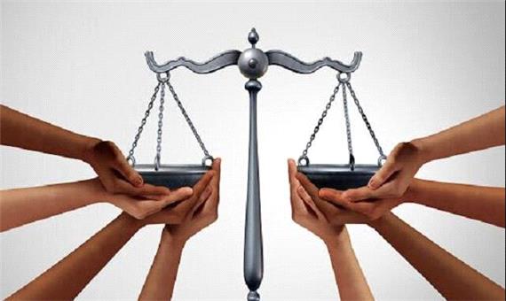 عدالت اجتماعی از دید نسل دیجیتال، نسل Z