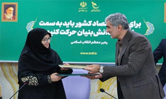 طرح‌های دانش‌بنیان فعال در حوزه محیط‌زیست حمایت می‌شود