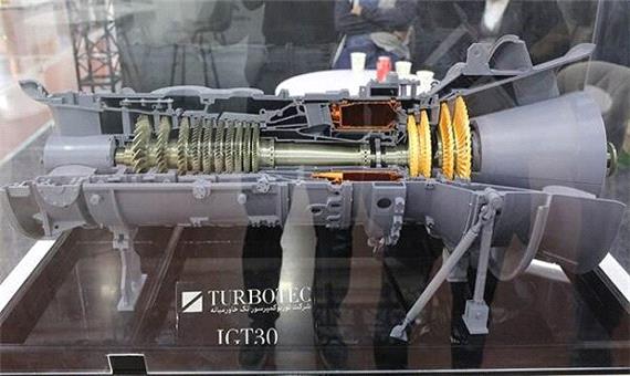 ساخت قلب توربوکمپرسورهای دریایی در داخل کشور
