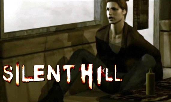 کونامی در کنار Silent Hill 1 Remake یک بازی کاملاً جدید از این سری خواهد ساخت