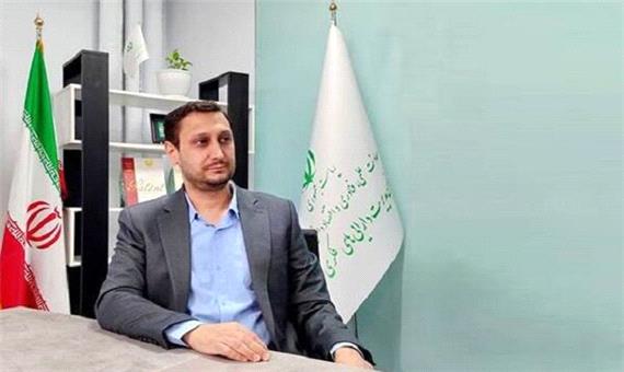 برنامه توانمندسازی استانی در ثبت اختراعات خارجی آغاز شد