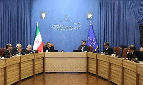 تقویت دیپلماسی فناورانه با ایجاد قطب همکاری‌های ملی و بین‌المللی