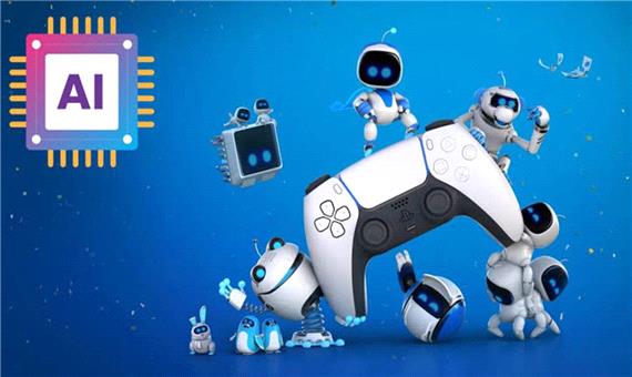 سونی قصد دارد در تولید بازی‌ها به طور گسترده از هوش مصنوعی استفاده کند