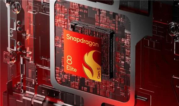 پردازنده‌ای برای گوشی‌های گران‌قیمت؛ مشخصات اسنپدراگون 8 الیت نسل 6 پرو لو رفت