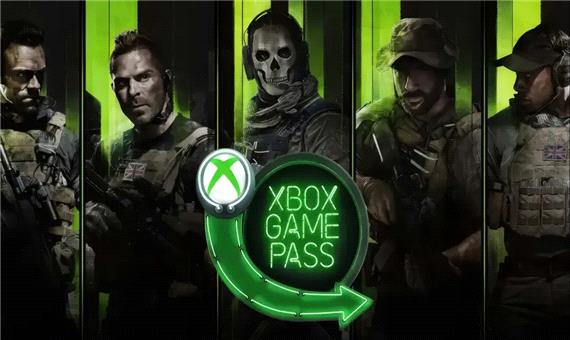 تغییری بزرگ در راه ایکس باکس گیم پس