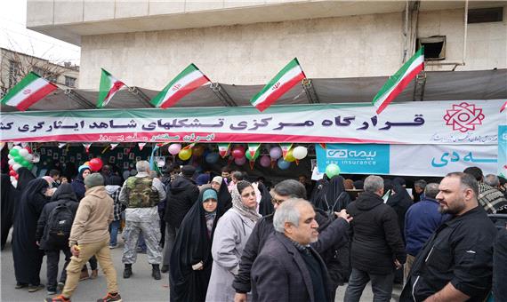 حضور غرفه بیمه دی در راهپیمایی 22 بهمن