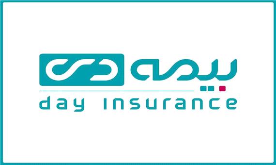 پایگاه خبری آرا خبر گزارش می دهد/ بیمه مسئولیت متصدیان حمل‌ونقل دی؛ پشتوانه حقوقی و مالی فعالان زنجیره لجستیک