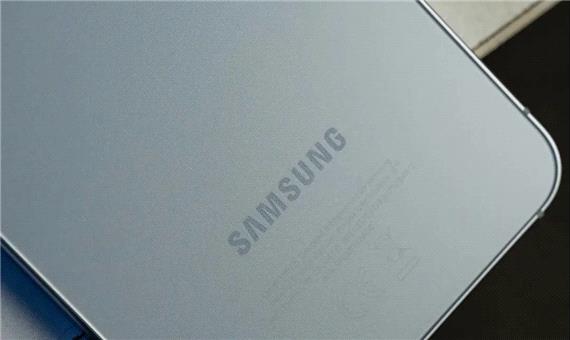 سامسونگ پیشنهاد ویژه‌ای برای خریداران اولیه گلکسی S26 دارد