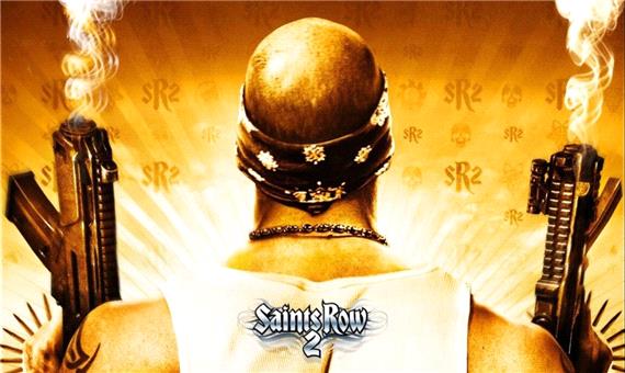 پایان امیدها برای احیای Saints Row؛ ایده ساخت پیش‌درآمد رد شد