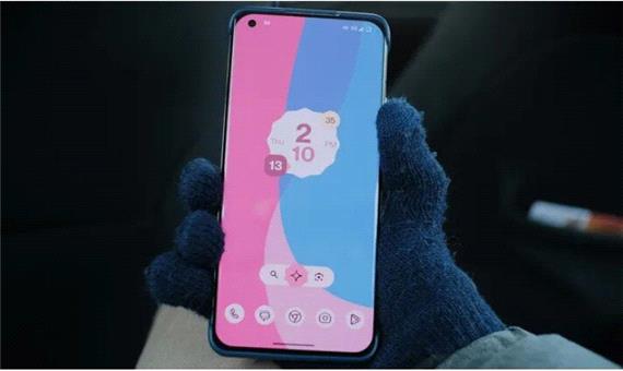 اپ آب و هوا از موبایل‌های اندروید حذف می‌شود