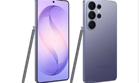 سامسونگ از همین‌حالا به موفقیت گلکسی S26 اولترا مطمئن است