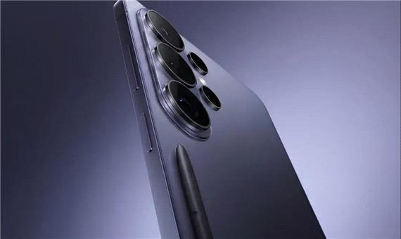 کهکشانی جدید سامسونگ با نمایشگر ضد جاسوسی؛ S26 اولترا رونمایی شد