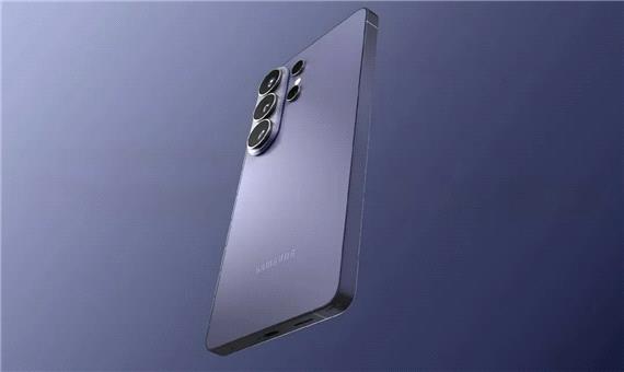 تیزر تماشایی رونمایی گلکسی S26 اولترا را از دست ندهید