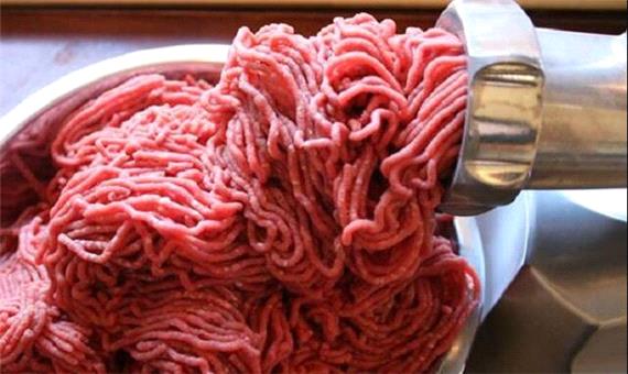 تشخیص تقلب در گوشت چرخ‌کرده با یک عکس ساده!