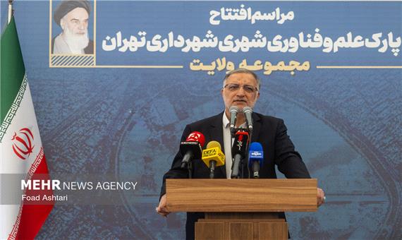 زاکانی: حرکت مذبوحانه برخی دانشجونمایان را به شدت محکوم می‌کنم