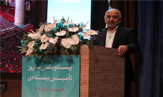مدیرعامل بیمه دی در بیست‌ویکمین سالروز تأسیس: بیمه نامه صادره در بیمه دی 37 برابر بیشتر از متوسط صنعت بود/ بیمه گزاران شرکت 96 درصد افزایش داشته است