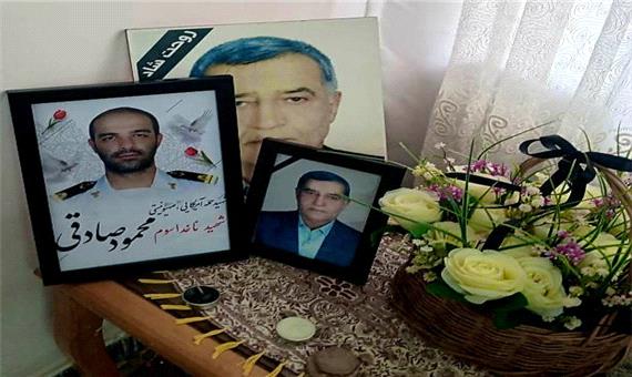 مدیر عامل بیمه دی در دیدار با خانواده شهدای ناو دنا: ‌شهدای "مدرسه شجره طیبه" و "ناو دنا " شهدای مظلوم جنگ رمضان بودند