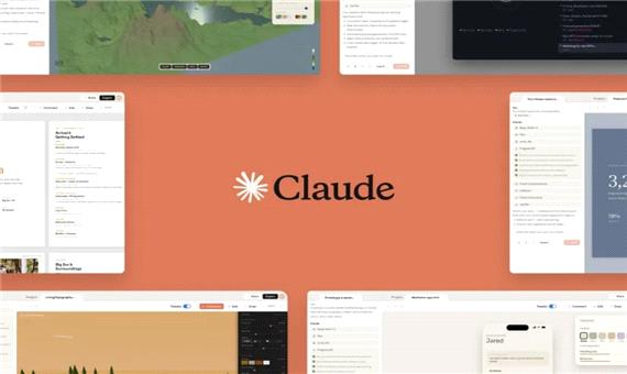 رقیب خطرناک پاورپوینت؛ هوش مصنوعی Claude Design رونمایی شد