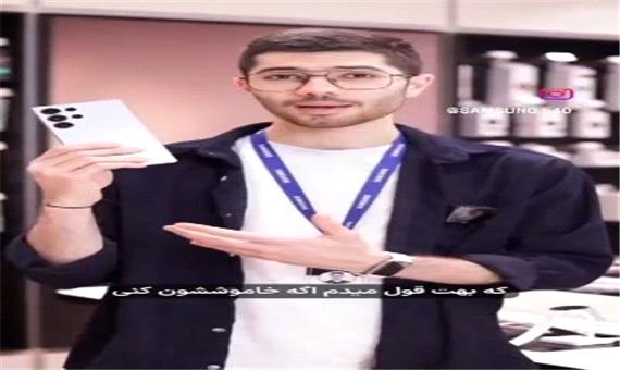 ترفندهایی برای کاهش مصرف باتری گوشی