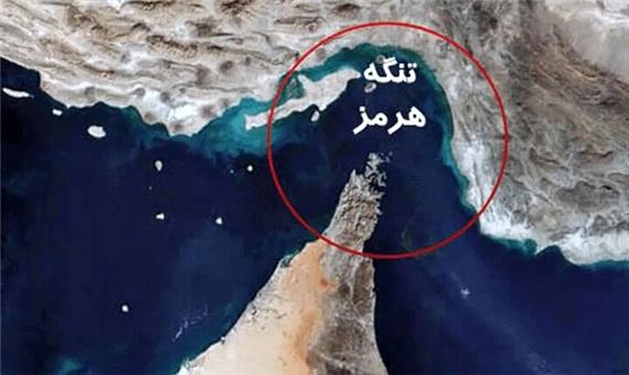 انسداد تنگه هرمز چگونه سرعت توسعه فناوری‌های پاک را کم می‌کند