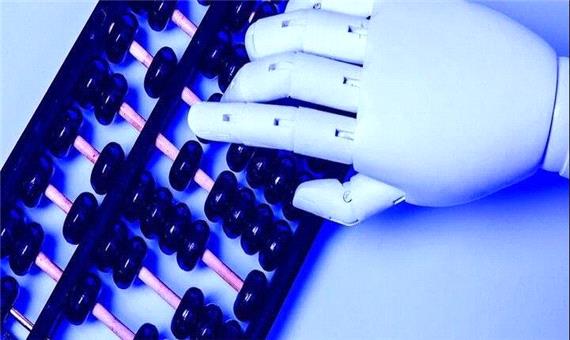 چت ‌جی‌پی‌تی یک مسئله ریاضی 60 ساله را حل کرد!