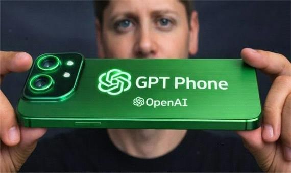 گوشی OpenAI می‌خواهد به اندازه سامسونگ فروش داشته باشد
