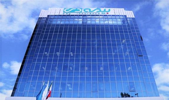 جهان اقتصاد گزارش می دهد؛ بیمه دی؛ بازسازی اعتماد در مسیر رشد