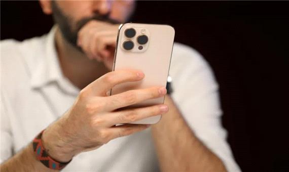 آیفون‌دارها بیشتر اینترنت سفید و سیم‌کارت پرو دارند
