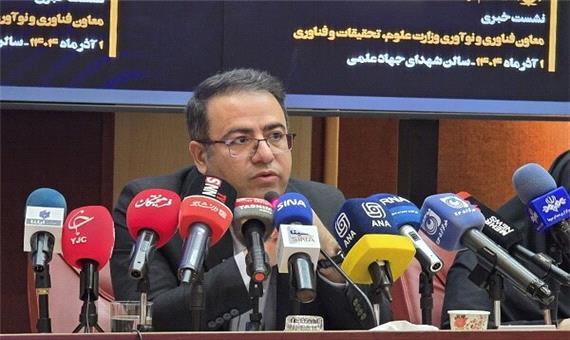 احداث 50 برج فناوری ؛ 3 دانشگاه پایلوت زیست بومی نوآوری می‌شود