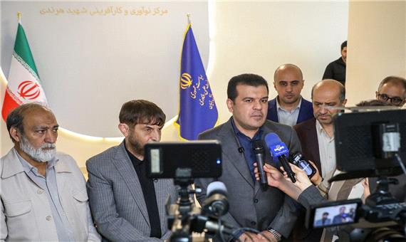 «هرندی» نخستین الگوی مرکز نوآوری اجتماعی محله‌محور شد