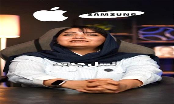 پخت‌وپز هوش مصنوعی اپل