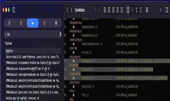 اطلاعاتی از آیفون تاشو در کدهای اولین نسخه بتا iOS 27 لو رفت