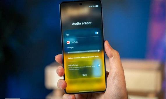 سامسونگ مشکل نمایشگر گلکسی S26 اولترا را با آپدیت نرم‌افزاری برطرف می‌کند