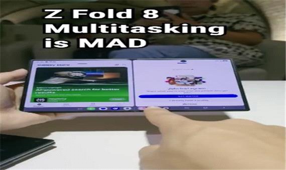 چندوظیفگی (Multitasking) روی گوشی زد فولد 8 خیلی جالبه!