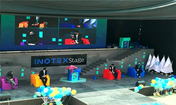 رقابت 14 استارتاپ برتر کشور در فینال اینوتکس پیچ 2026