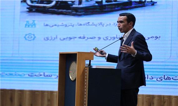عقب‌ماندگی تحقیق و توسعه در صنایع بزرگ ایران چطور جبران می‌شود؟