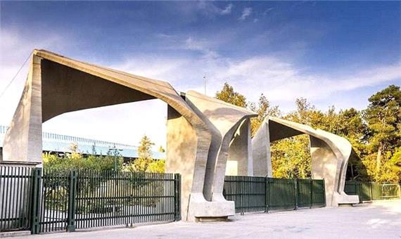 پژوهشگران دانشگاه تهران عملکرد ترانزیستورهای نسل آینده را بهبود دادند