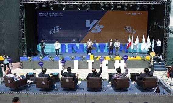 ثبت‌نام برای حضور در اینوتکس 2026 آغاز شد