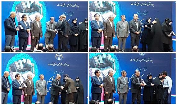 جایزه ملی جهاددانشگاهی به خانواده شهید لاریجانی اهدا شد