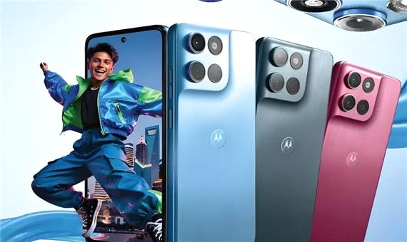 گوشی موتو G Max با باتری 7000 میلی‌آمپرساعتی و رنگ‌بندی جذاب رونمایی شد