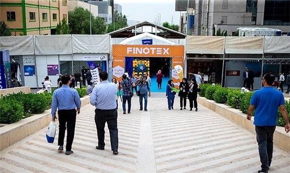 فن‌بازار ملی ایران با 4 برنامه ویژه به اینوتکس 1405 می‌آید