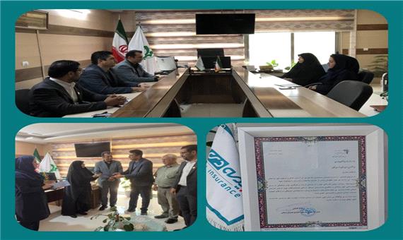 تقدیر مدیر صندوق بازنشستگی استان خراسان شمالی از خدمات مطلوب بیمه دی