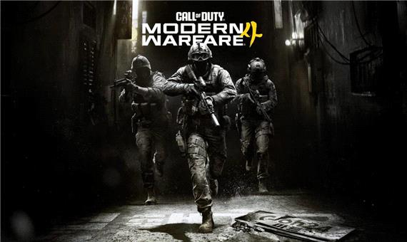 بازی Call of Duty: Modern Warfare 4 پیش از انتشار، به پرفروش‌ترین بازی پلتفرم استیم تبدیل شد | آخرین خبر