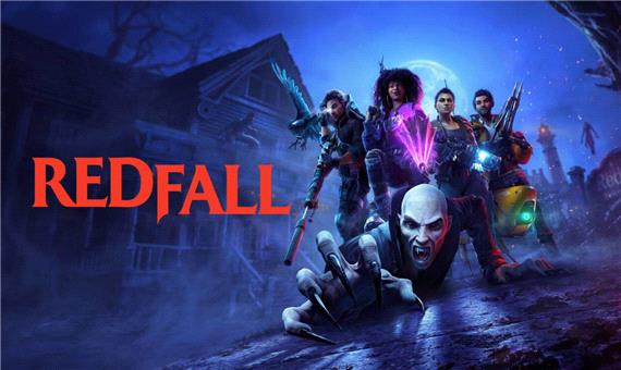 سازندگان Redfall قول می‌دهند اشتباه این بازی را در استودیوی جدید خود تکرار نکنند | آخرین خبر